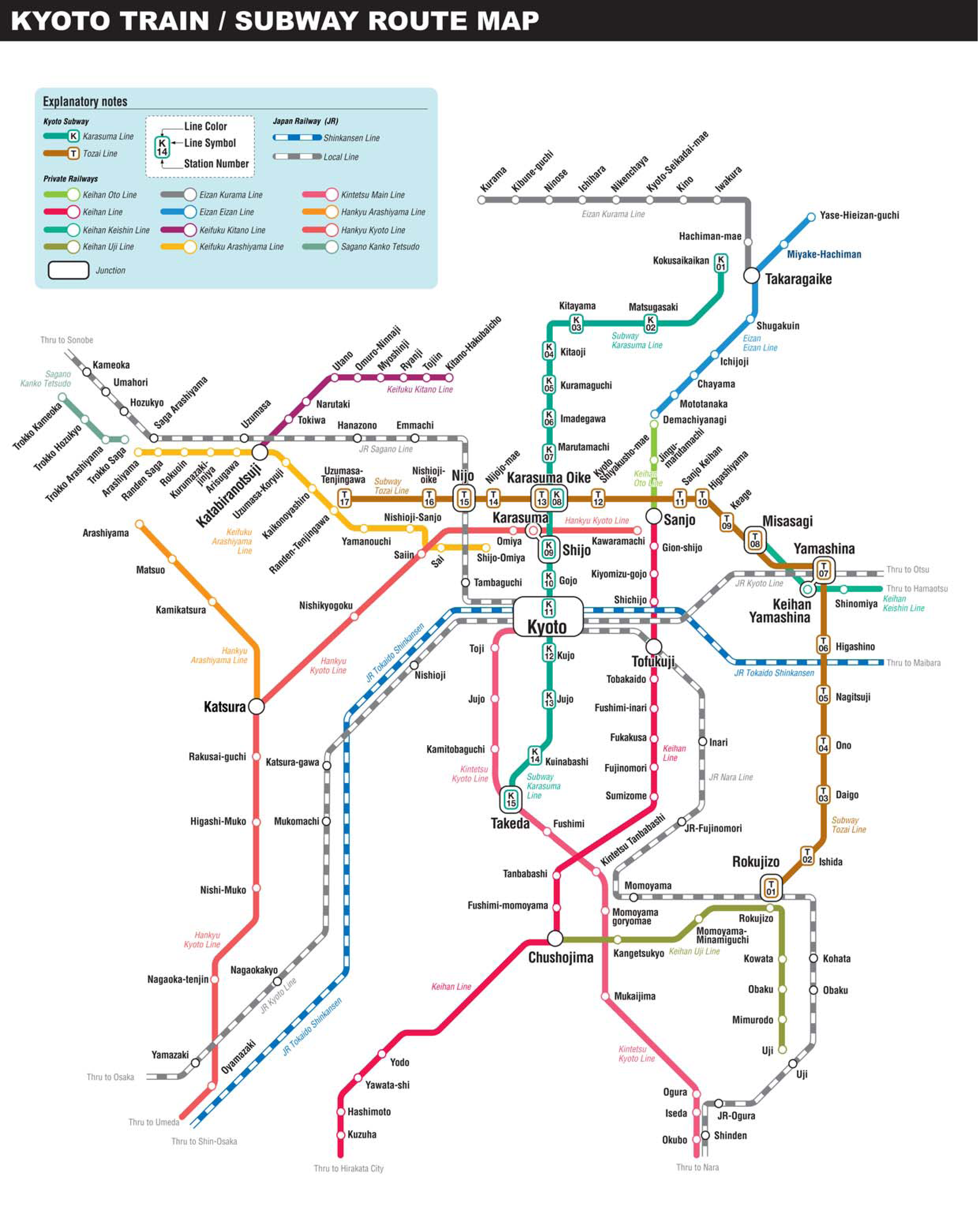 http://journeyjapan.org/map_kyoto_metro.png